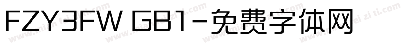 FZY3FW GB1字体转换